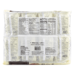 Wang Roasted Seaweed 16pk 64 g