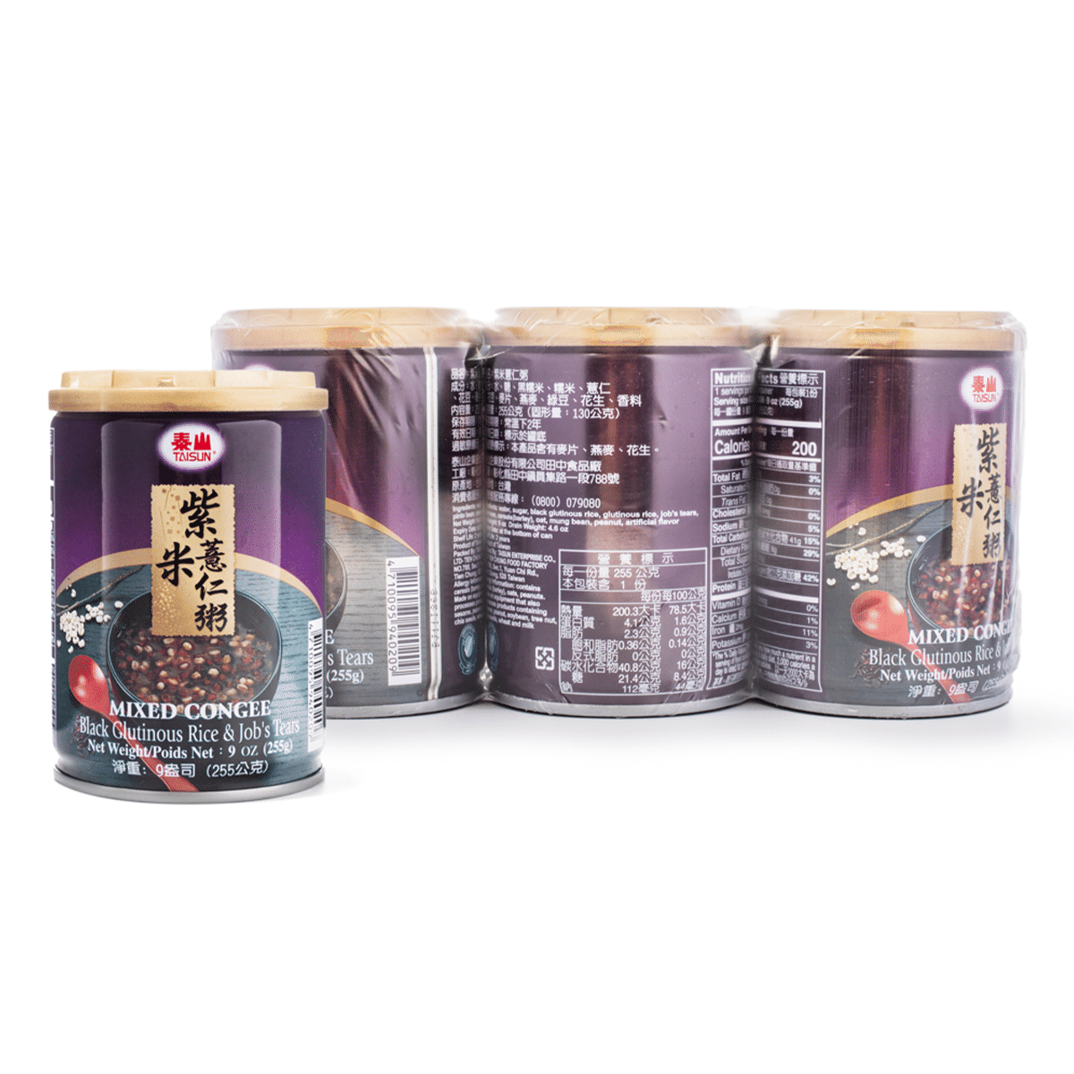 Taisun Mixed Congee with Black Glutinous Rice and Job's Tears 9 oz*6 cans