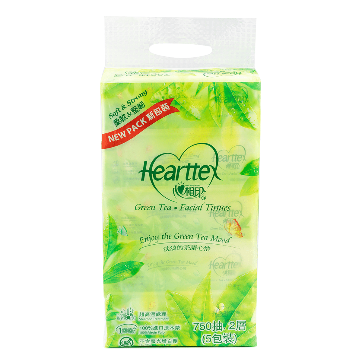 xinxiangyin Soft Facial Tissues 150 sheets/pack 5packs 1 each