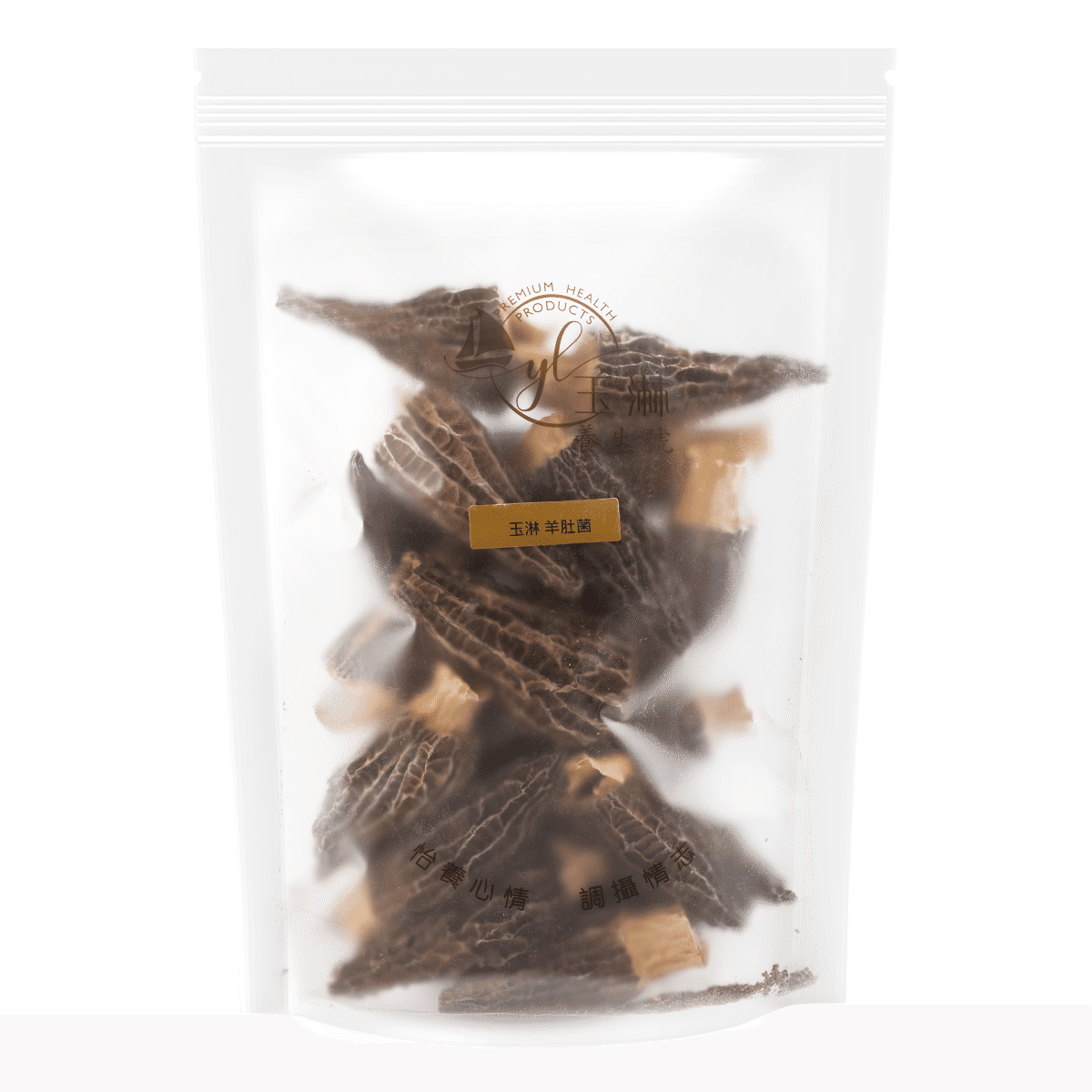 Dried Morchella Mushroom Grade AAAA 75 g