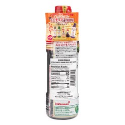 Kikkoman Soy Sauce Whole Bean in Squeeze Bottle 450 ml