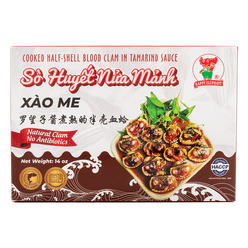 Happy Elephant Cooked Half Shell Bloody Clam, Frozen 14 oz