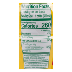 VITA BTL LEMON TEA 500 밀리리터*24 팩