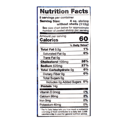 흰새우살(꼬리포함) 26/30미 2 파운드