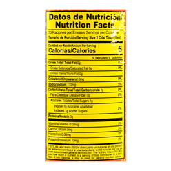 Baldom Ranchero Worcestershire Sauce 10 fl.oz