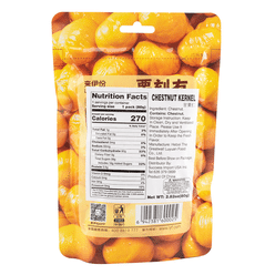 Lyfen 맛밤 80 그램