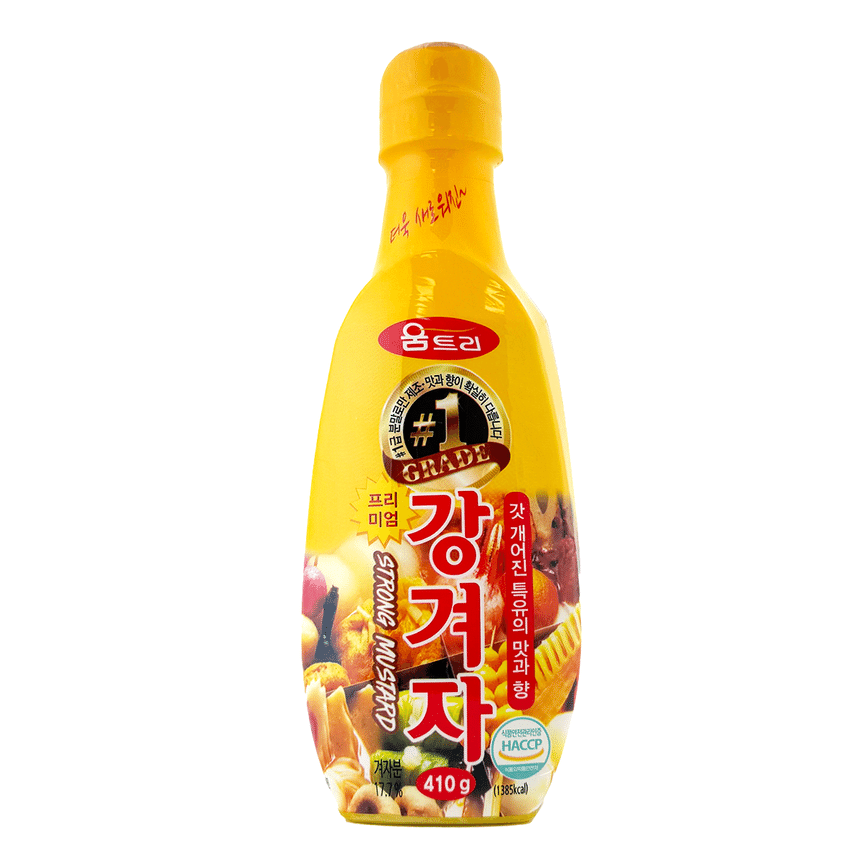 weee product zoom image