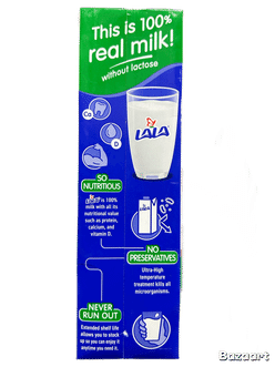 Lala UHT 2% Lactose Free Milk 33.8 fl.oz