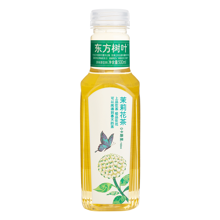 Microsoft - ジャスミンティー Microsoft - ジャスミンティー ジャスミン茶 500 ml