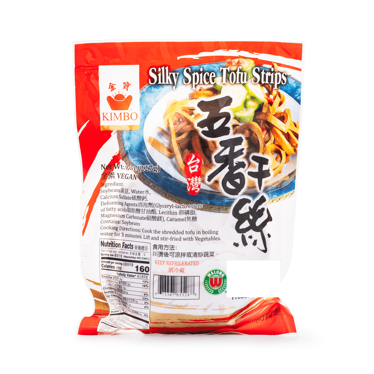 Đậu phụ sợi ngũ vị Kimbo 8 oz