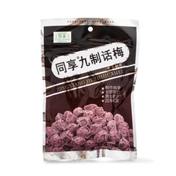 Tongxiang Dried Plum 120 g