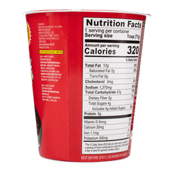 Nissin Demae Iccho Sesame Oil Flavor (Cup Type) 71 g*24 pack