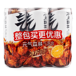 GF Sparkling Water Ice Lemon Coke 330 ml*6 cans