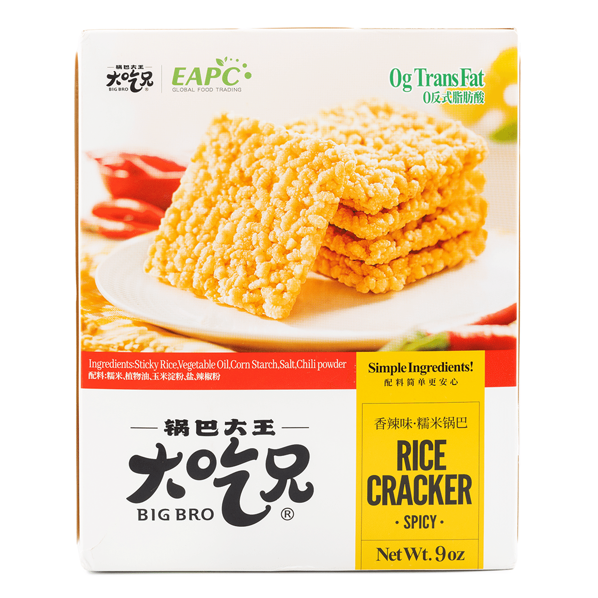 Big Bro Sticky Rice Cracker Spicy Flavor 260 g