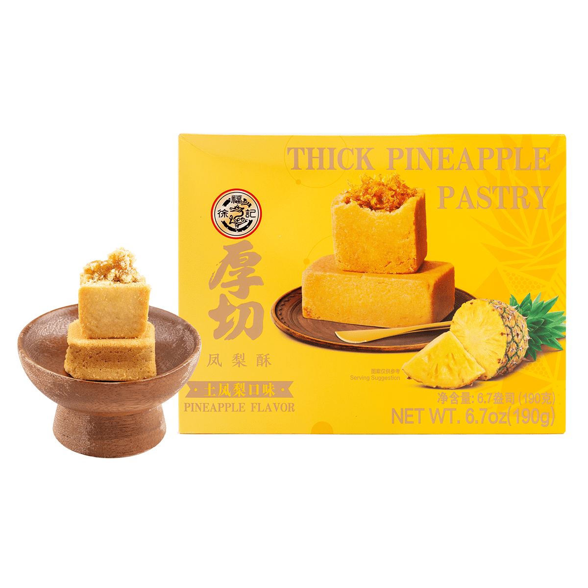 Hsufuchi Pineapple Cake, 6pcs 190 g
