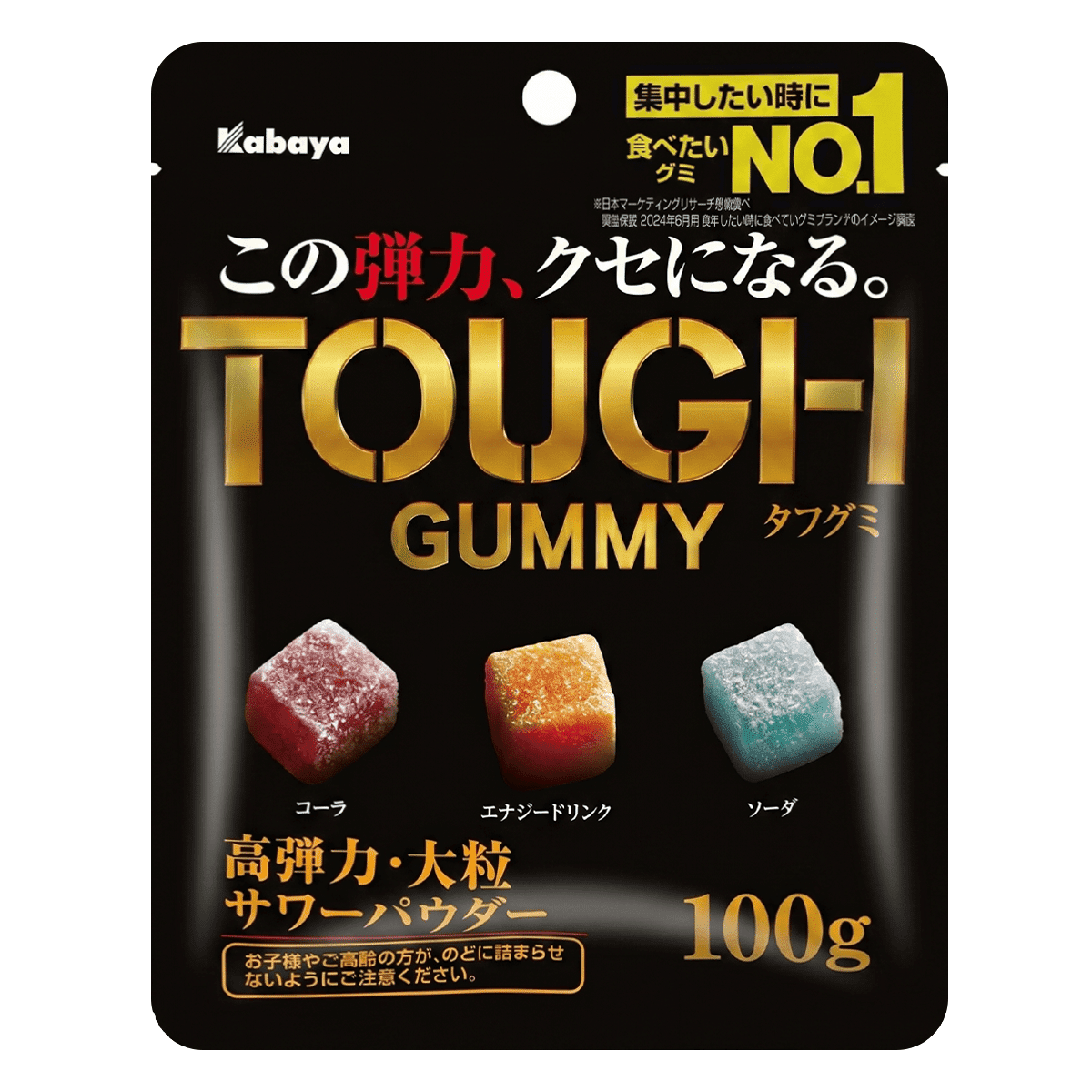 Kabaya 터프구미 젤리 오리지널 100 그램