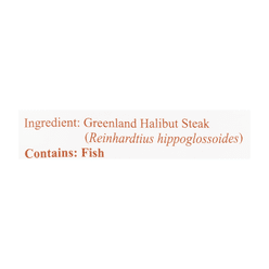 Greenland Halibut Steak A Grade, Frozen 10-13 oz