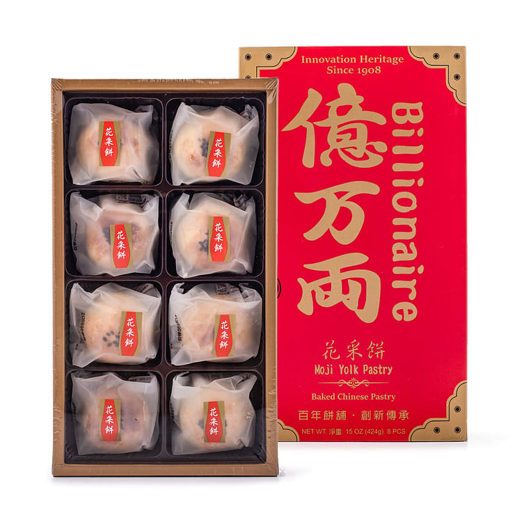 pâtissier tradition et innovation ayv5dyjpvt_0_1024x1024.jpg?v=