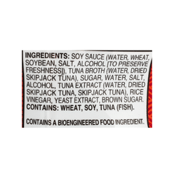 Mizkan Oigatsuo Tsuyu Soup Base, concentrated bonito Soup Base 32 oz