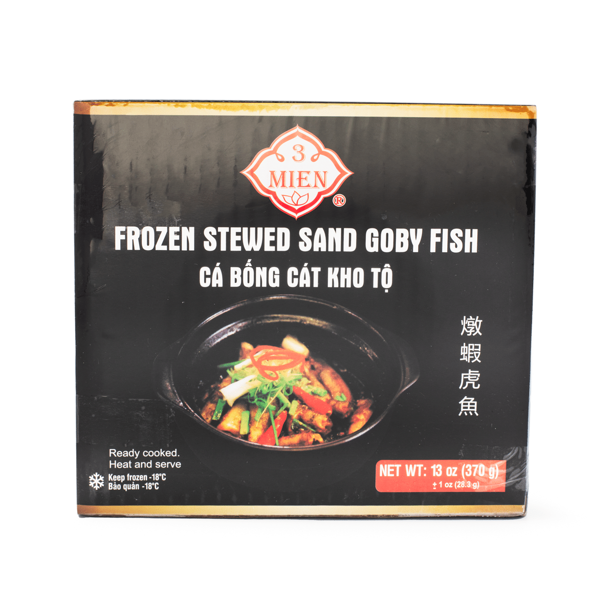 3 Mien エビと魚の煮込み料理 冷凍 13 オンス