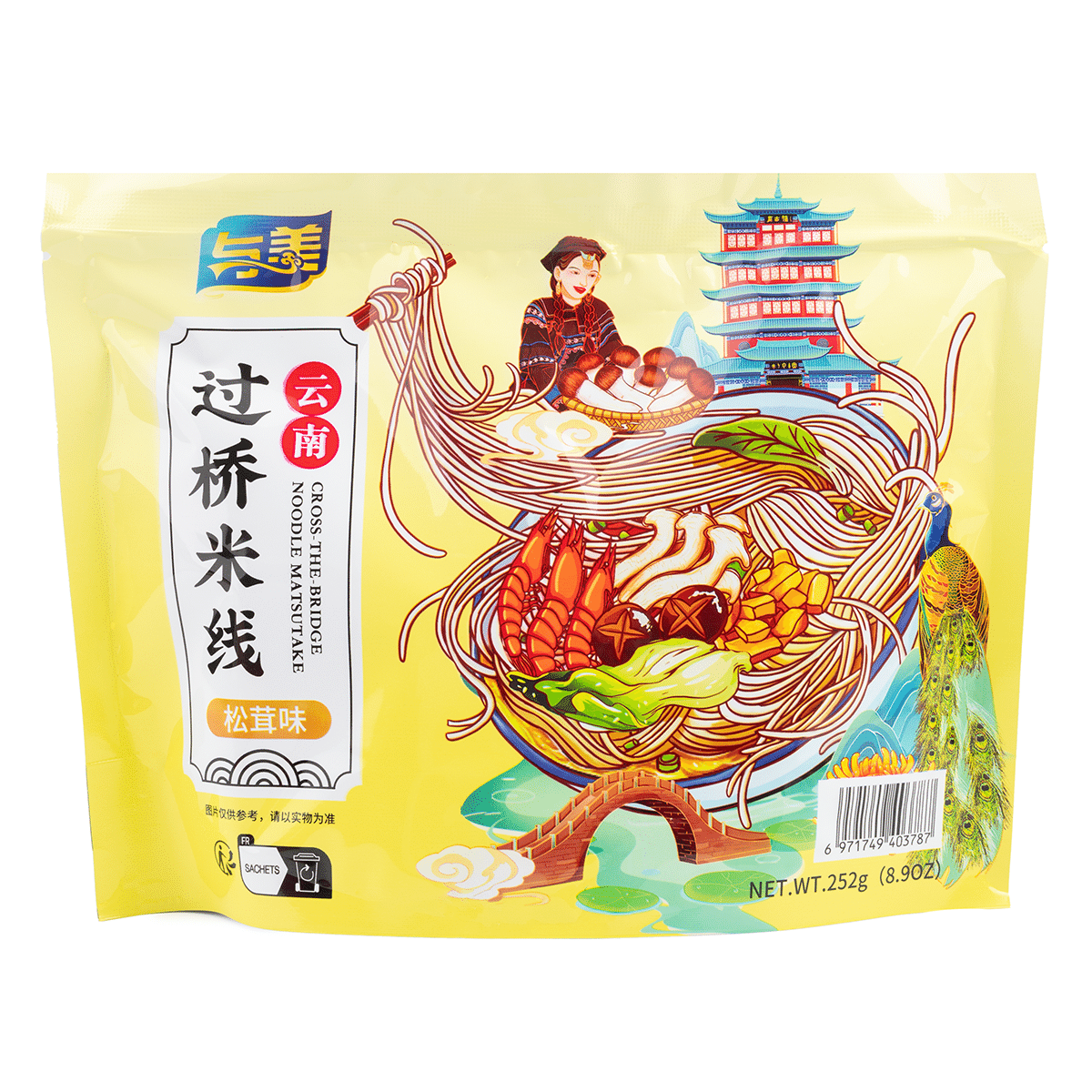 Fideos de arroz Yumei estilo Cross the Bridge, sabor matsutake 252 gramo(s)