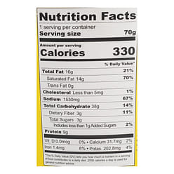 Lucky Me Instant Noodles - Chicken Mami 70 g