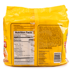 KSF Master Kong Instant Noodle 5 Pack Fried Shallots Pork Flavor 520 g