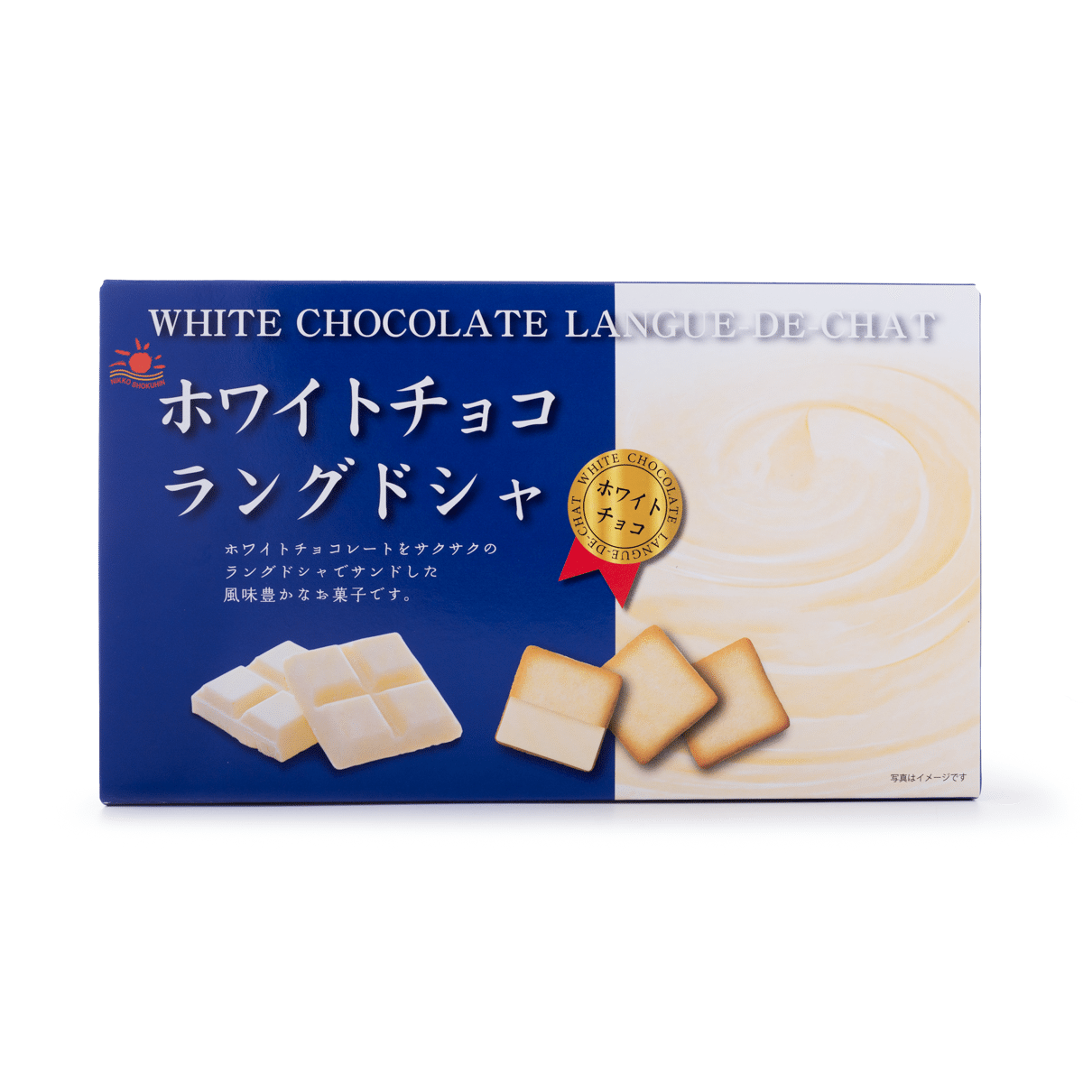Japan White Chocolate Langue De Chat 4.76 온스