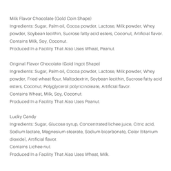 XFJ Chocolate Flavor Confectionery 200 g