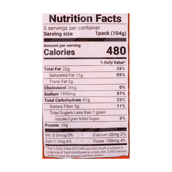 Kangshifu Soup Noodle, Hot & Spicy Beef Flavor 5pk 520 g