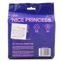 Purcotton 생리대 (S-M) 2개입 1 개