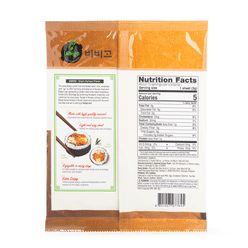 CJ Foods 비비고 김밥김 20 그램