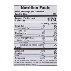 Hansung Fish Cake with Glutinous Rice Filling 1.1 lb