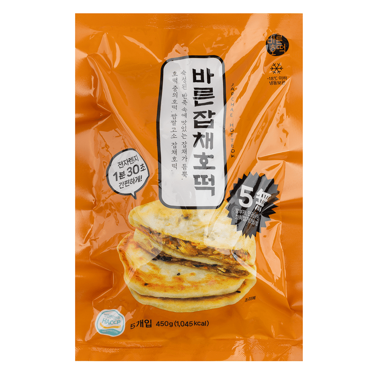 바른 잡채 호떡 450 그램
