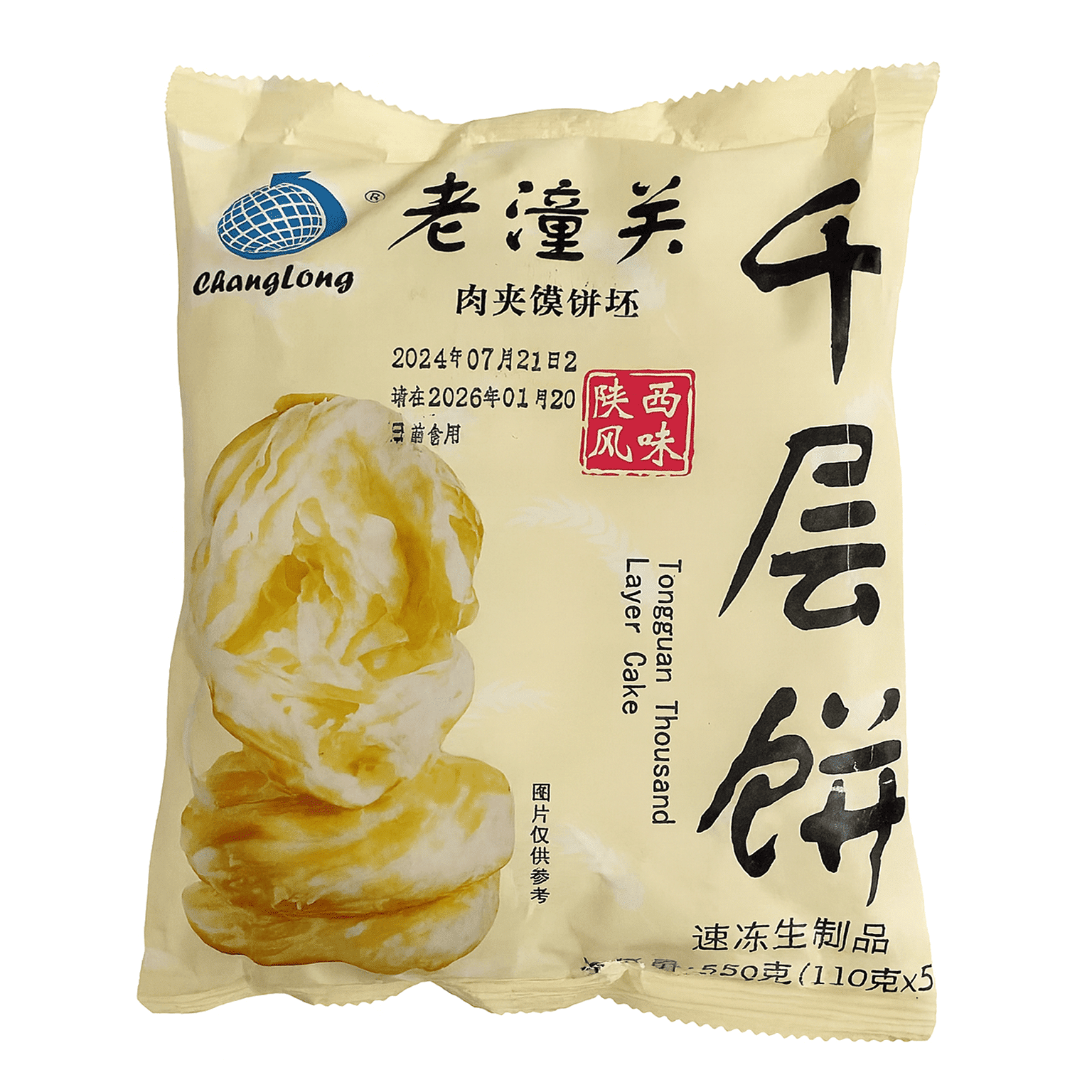 Tongguan 겹겹이 납작빵 냉동 550 그램