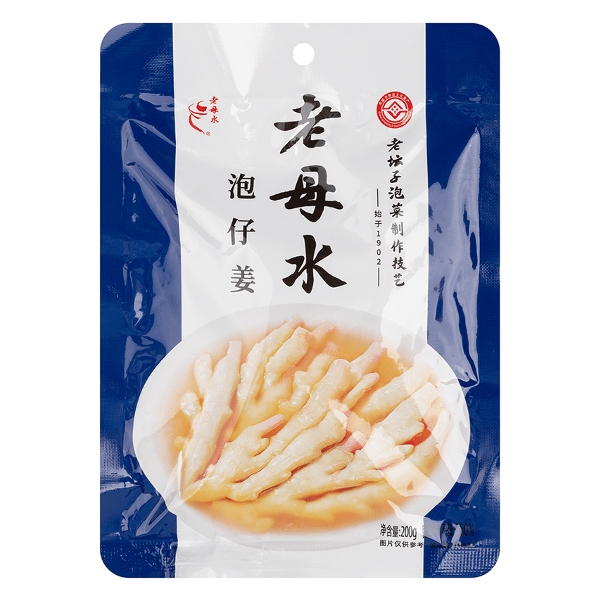 weee product zoom image