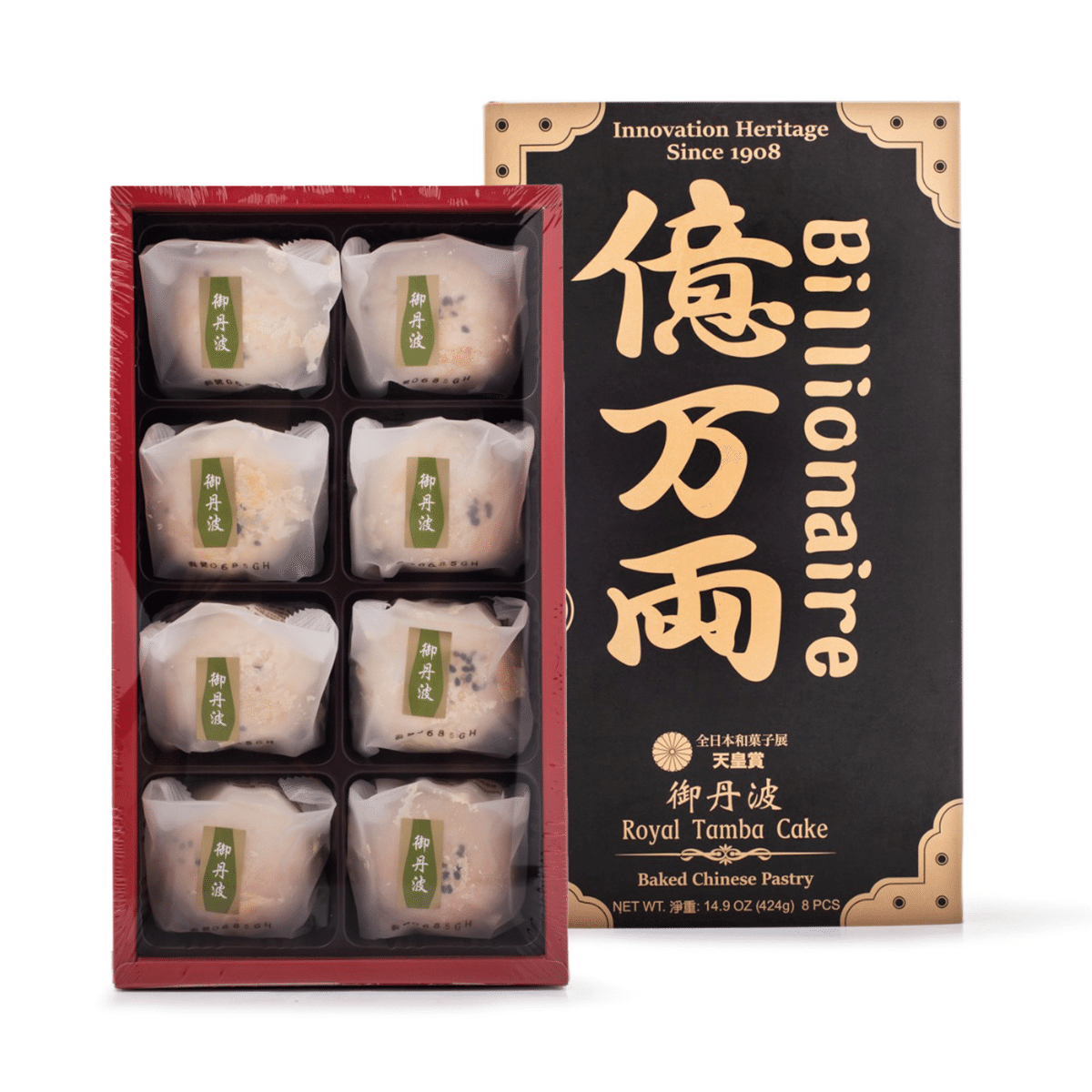 Chen Yun Pao Chuan 대만 크림치즈 월병 선물세트 8개입 424 그램