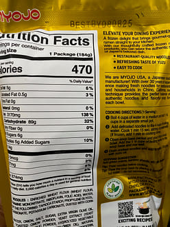 Myojo Ramen Yuzu Shio 2P 12.94 oz