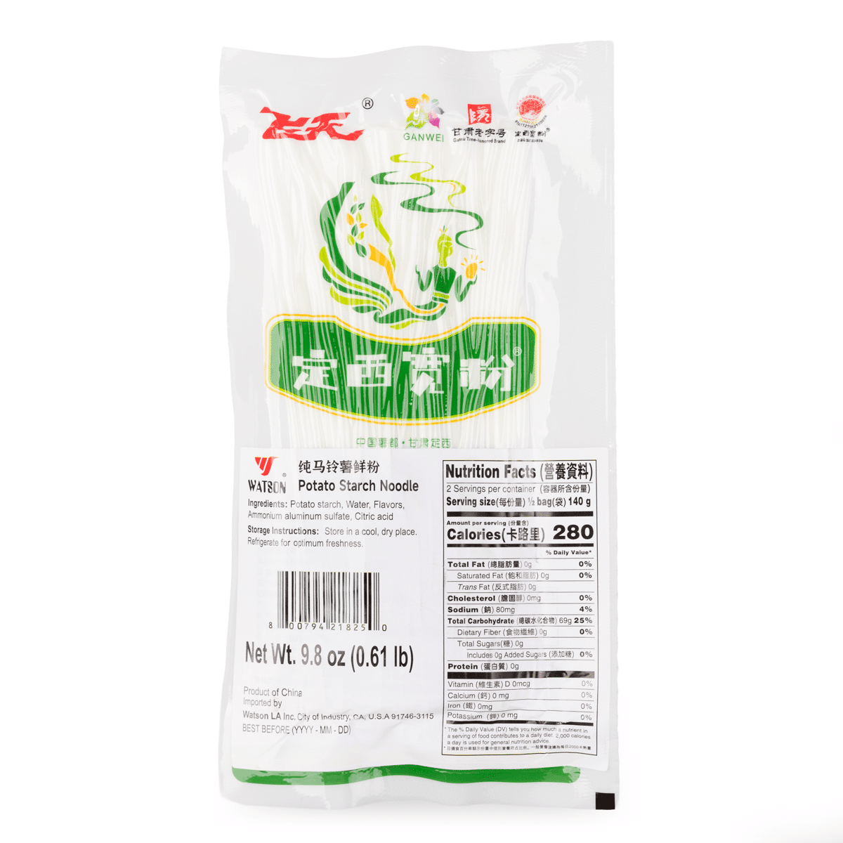 Feitian Potato Noodle (Round) 280 g