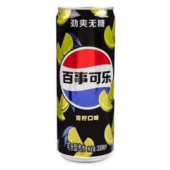 Pepsi Sugar Free Lime Canned 330 ml
