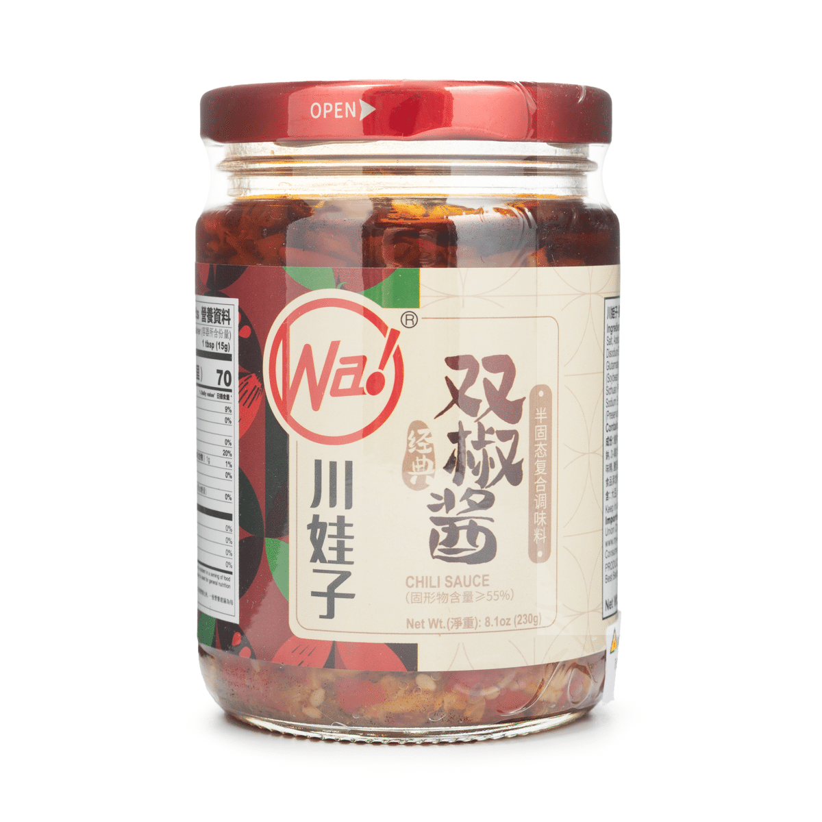 Chuanwazi Green and Red Chili Sauce 230 g*12 pack