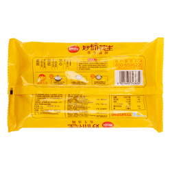 Synear HaoShi HuaSheng Riceball 312 그램