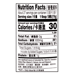 Lee Kum Kee Premium Oyster Sauce LNY & regular package randomly deliver 18 oz*12 pack