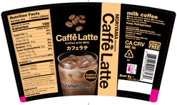 Moriyama 카페 라떼 7.4 온스