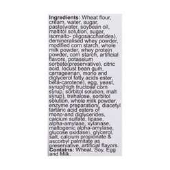 PANPAN 몽블랑 데니쉬 빵 1팩 480 그램