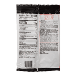 Haidilao Hot Pot Tomato Soup Base 200 g*34 pack