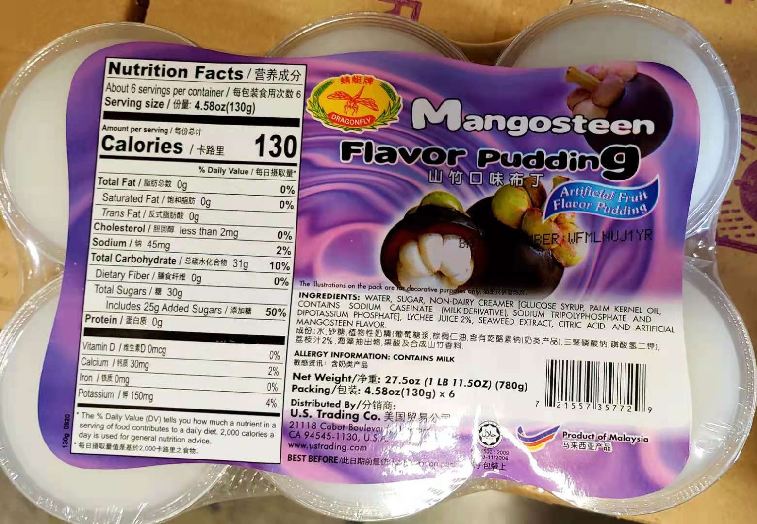 Dragonfly マンゴスチンプリン 6パック入 - Weee!