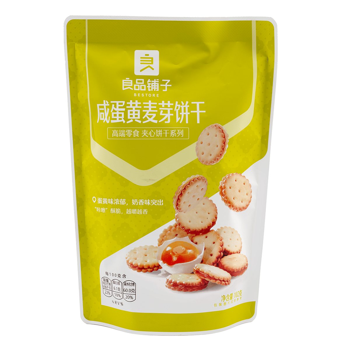 Salted Egg Yolk & Malt Biscuit*24 102 g*24 pack