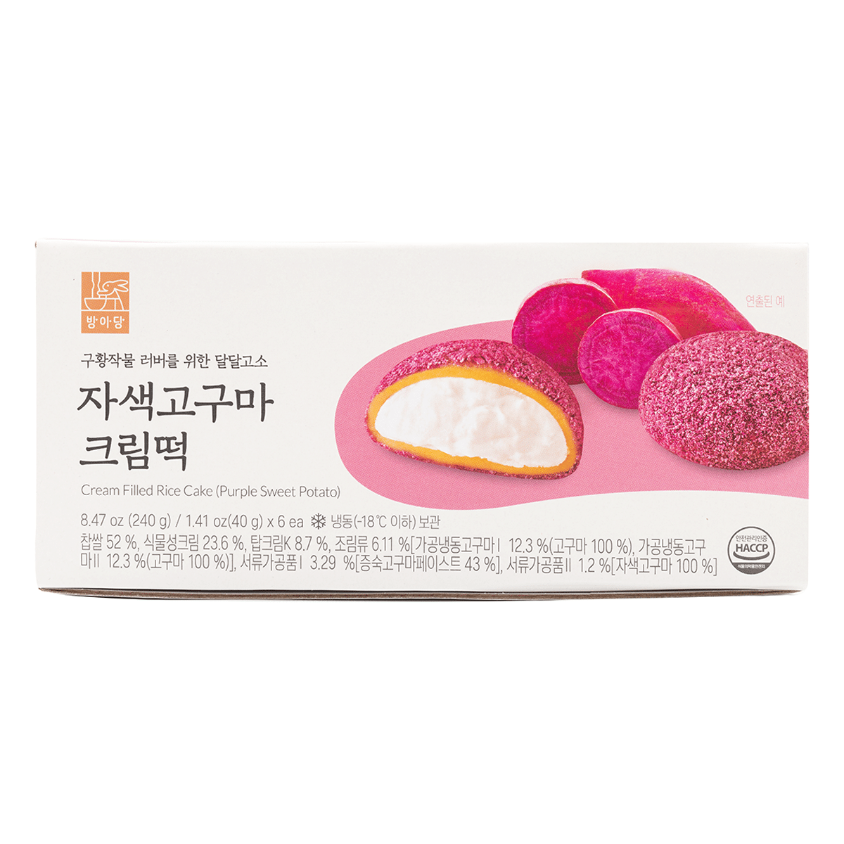 방아당 자색고구마 크림떡 8.46 온스