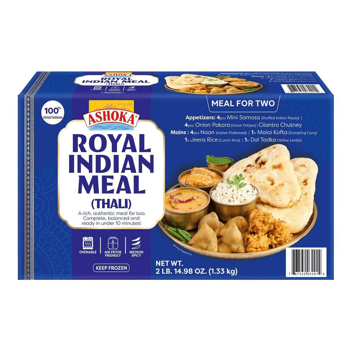 Haldiram's 냉동즉석 병아리콩 굴체빵 커리 2 파운드